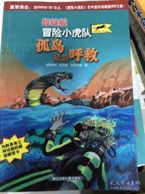 加入暗示友情疏远的诗句有哪些，探索知识星球平台的魅力！